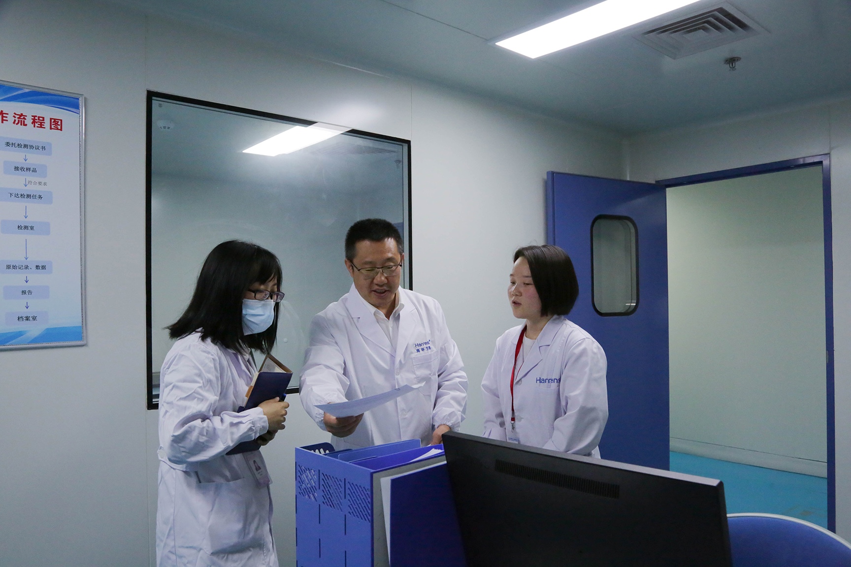 腾博会诚信为本,专业服务!生物