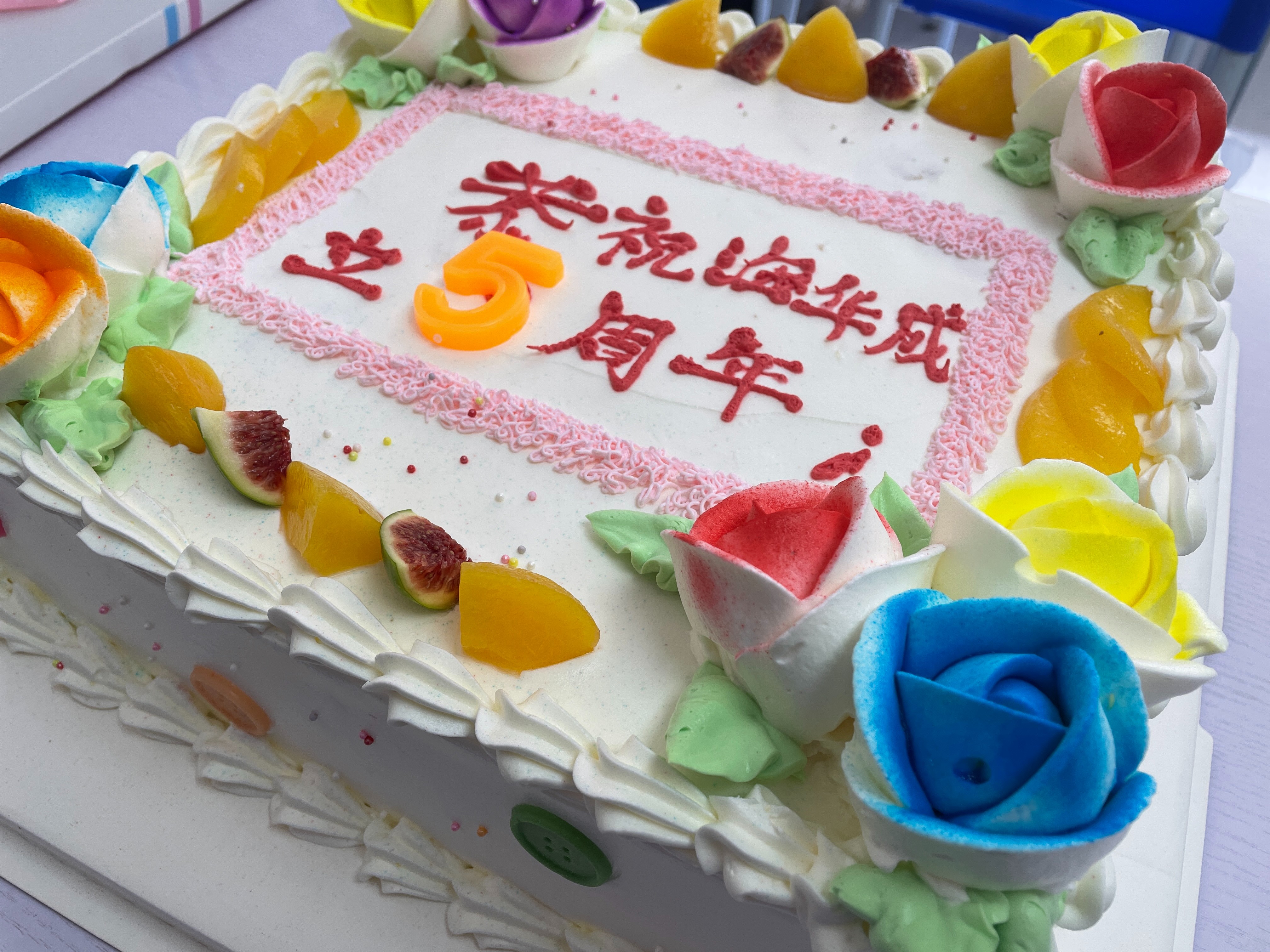 腾博会诚信为本,专业服务!生物