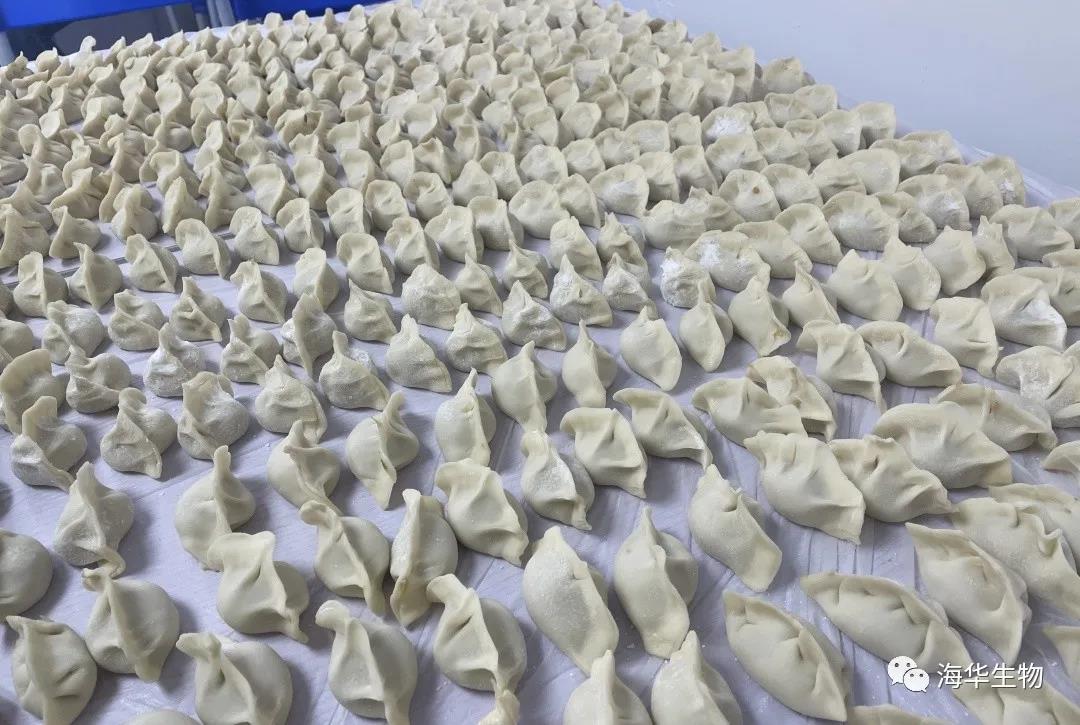 腾博会诚信为本,专业服务!生物 图片