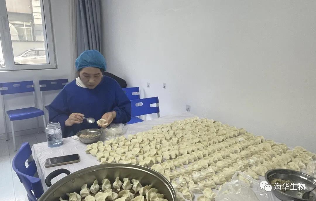 腾博会诚信为本,专业服务!生物 图片