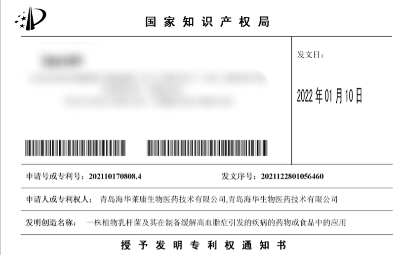 腾博会诚信为本,专业服务!生物 腾博会诚信为本,专业服务!生物