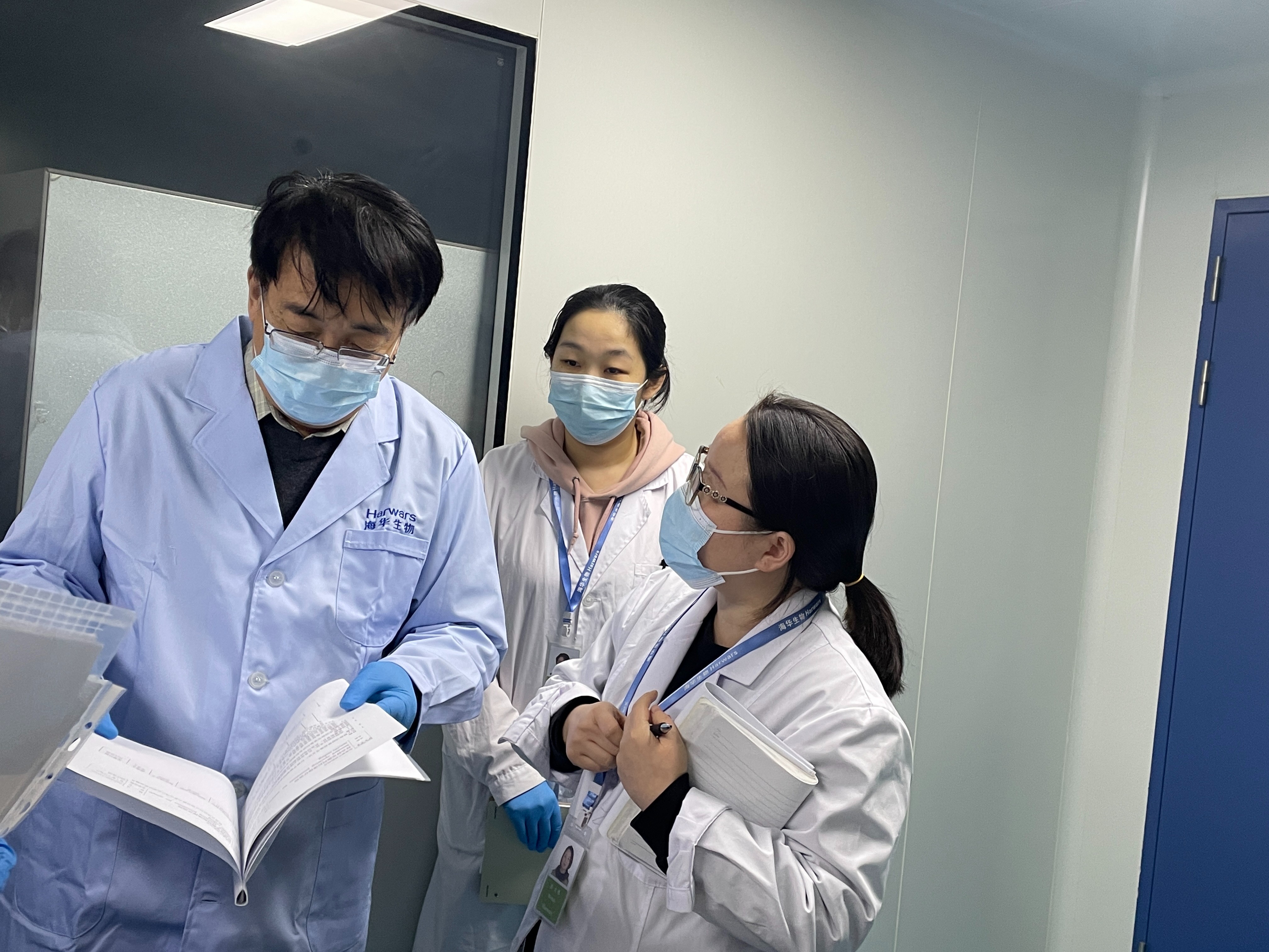 腾博会诚信为本,专业服务!生物
