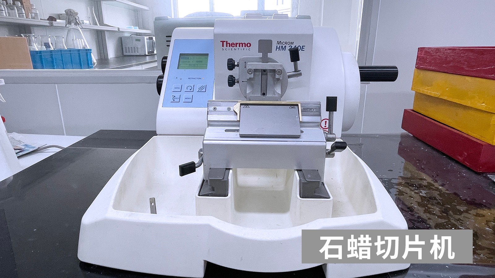 腾博会诚信为本,专业服务!生物
