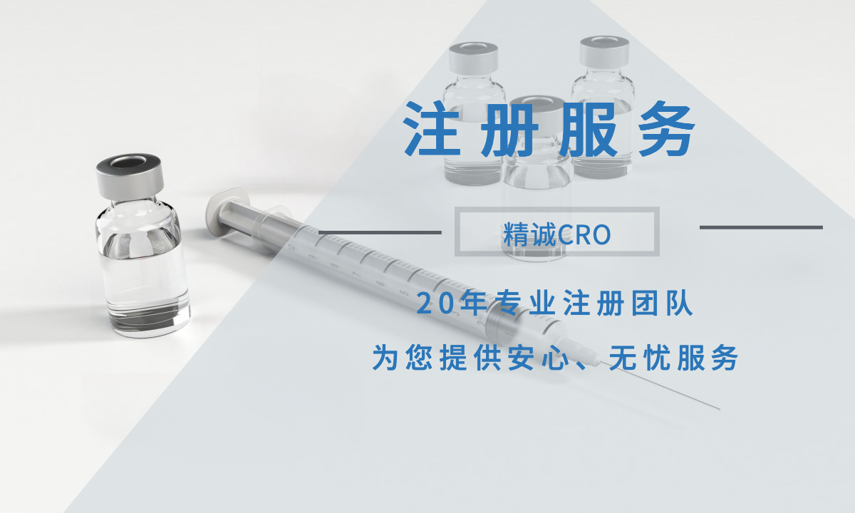 腾博会诚信为本,专业服务!生物